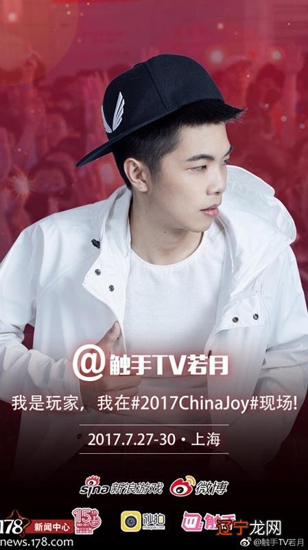 csgo大哥是谁 大哥gogoing是哪儿的人