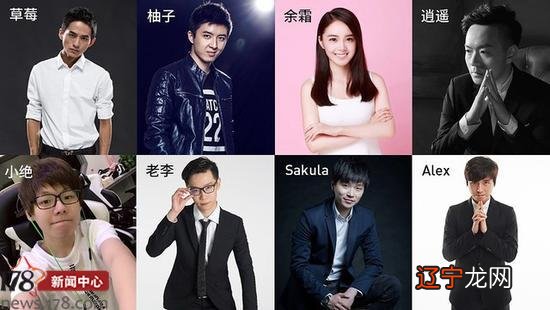 csgo大哥是谁 大哥gogoing是哪儿的人