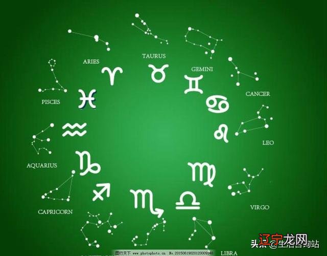 冥王星是什么星座的守护星 冥王星星座是什么意思