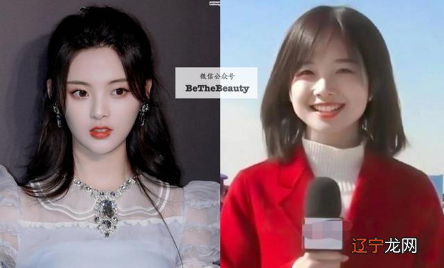 华晨宇星座血型 解密四种血型与12星座