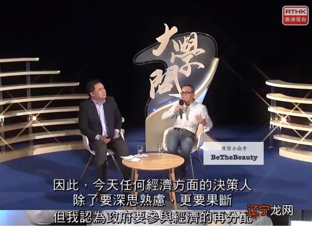 华晨宇星座血型 解密四种血型与12星座