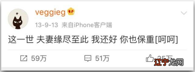 华晨宇星座血型 解密四种血型与12星座