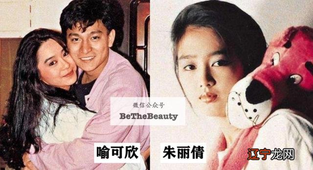 华晨宇星座血型 解密四种血型与12星座