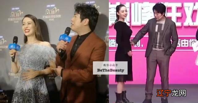 华晨宇星座血型 解密四种血型与12星座