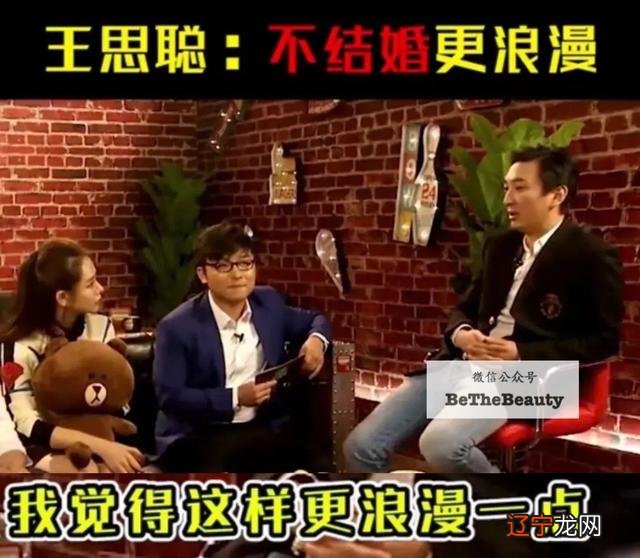 华晨宇星座血型 解密四种血型与12星座