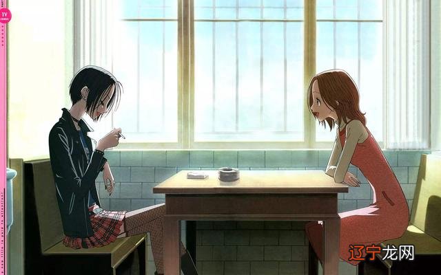 双鱼座女生性格 双鱼座女生的性格怎么样