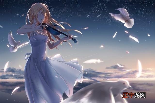 双鱼座女生性格 双鱼座女生的性格怎么样