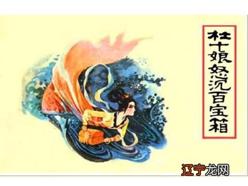 双鱼座女生性格 双鱼座女生的性格怎么样