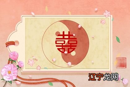 乙酉日柱在2022壬寅虎年可能结婚吗 改善脾气包容彼此