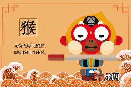 属羊能和属猴的结婚吗 生肖羊的婚配宜忌