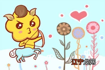 属马的幸运颜色 青色红色绿色