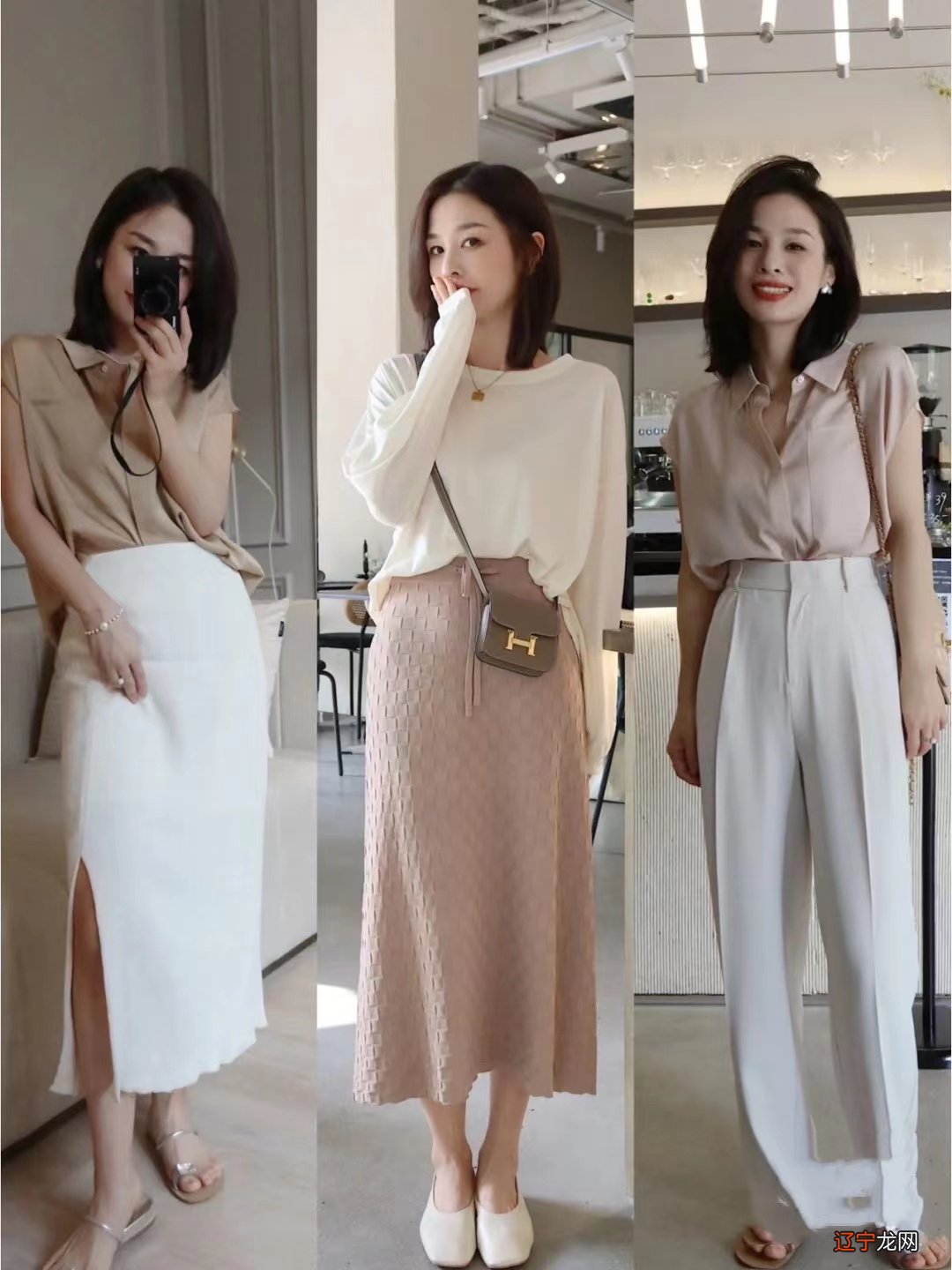 中年女人别着急，返工通勤穿搭来了，“四件”单品玩转时尚