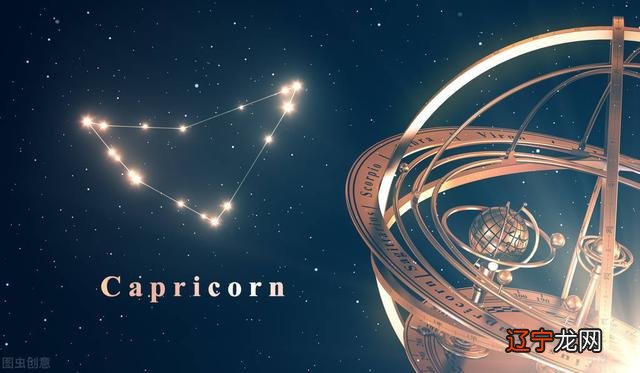 天秤座性格特点分析 星座性格分析大全之天秤