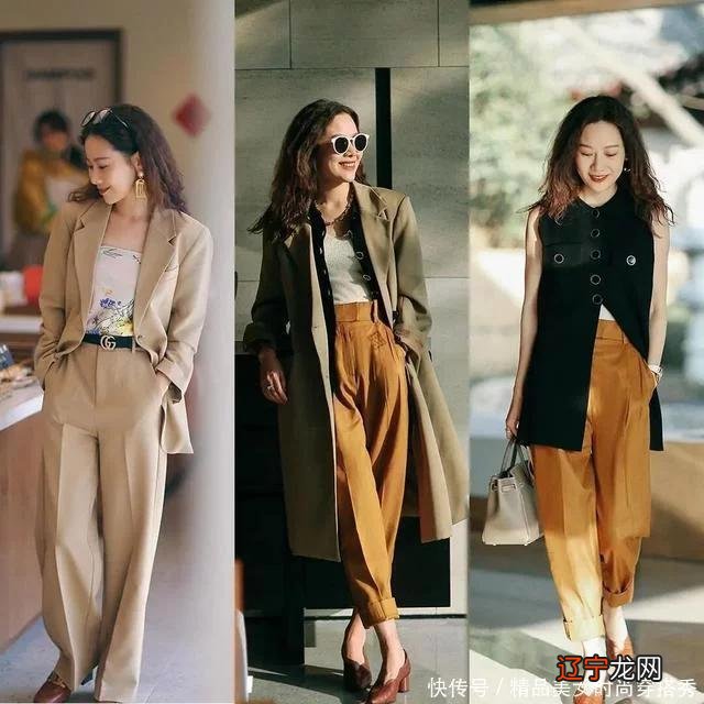 让人看一眼就爱上的“小女人”穿搭，优雅贵气，还很时尚