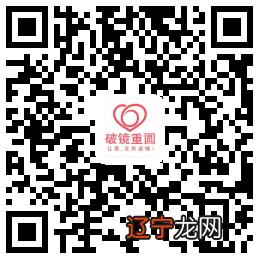 真正有效挽回女友的方法 怎样才能有效的挽回女友