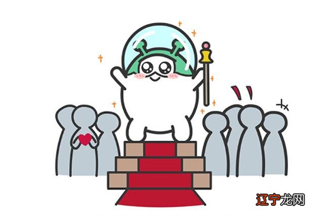 12星座最搞笑的星座 12星座大全最美星座