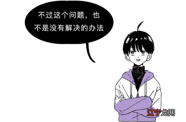 怎样测电话号是否吉祥 测座机号码吉祥度