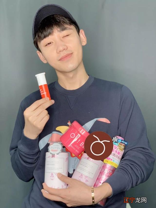 金牛座的幸运数字是什么 金牛座的幸运数字