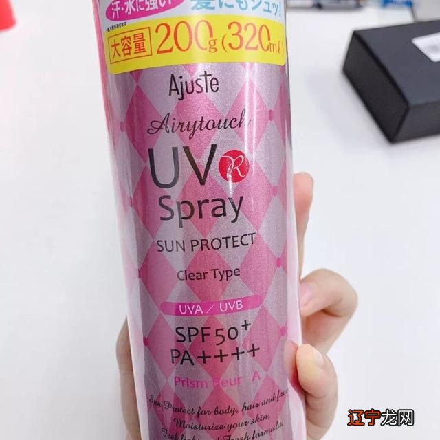 金牛座的幸运数字是什么 金牛座的幸运数字