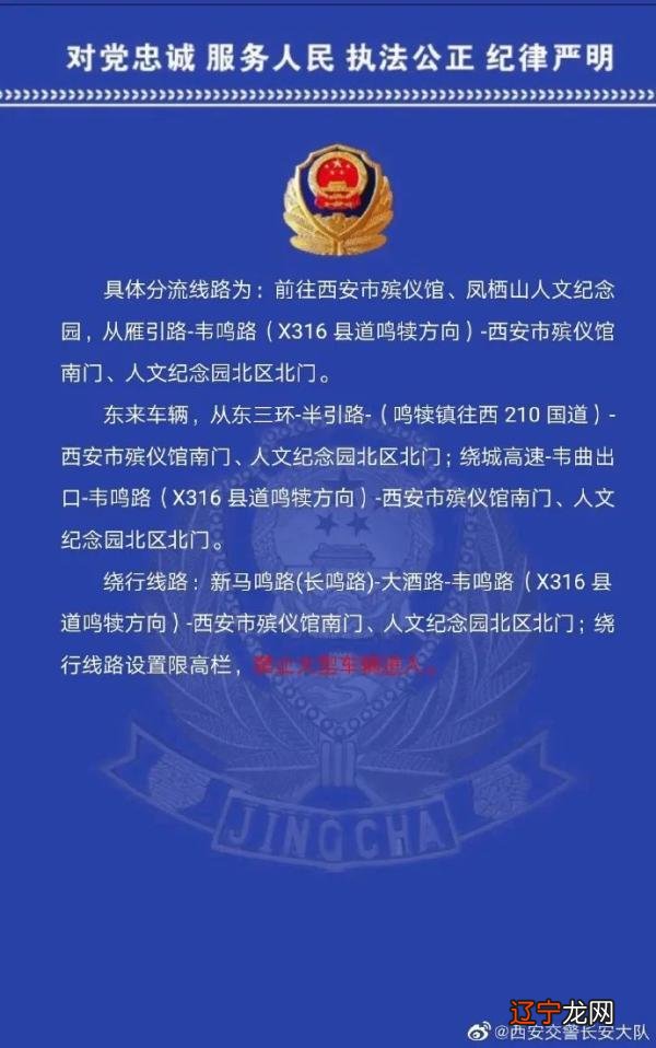 2021年几月几号清明 2020年清明几月几号