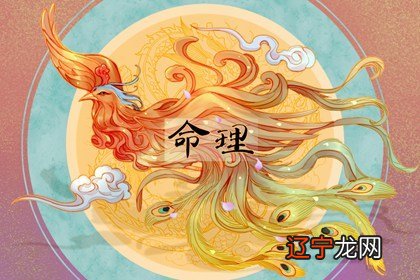 每天五行穿衣 2022年1月23日五行属什么 幸运颜色