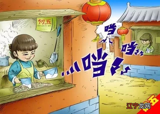 过年初一到初十五都有什么讲究 过年初一到十五讲究
