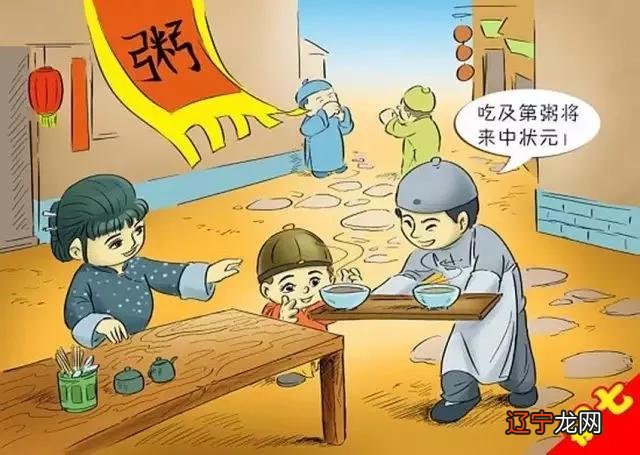 过年初一到初十五都有什么讲究 过年初一到十五讲究