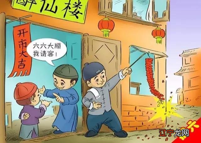 过年初一到初十五都有什么讲究 过年初一到十五讲究