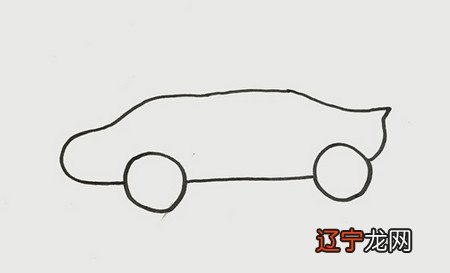 兰博基尼简笔画怎么画