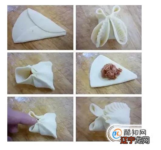 各种饺子的包法