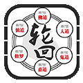 白羊2021年九月爱情运势分析 桃花异性多多
