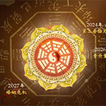 白羊2021年九月爱情运势分析 桃花异性多多