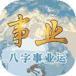 白羊2021年九月爱情运势分析 桃花异性多多