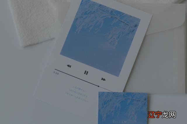 怎么挽回白羊座男生 白羊座男生最配星座