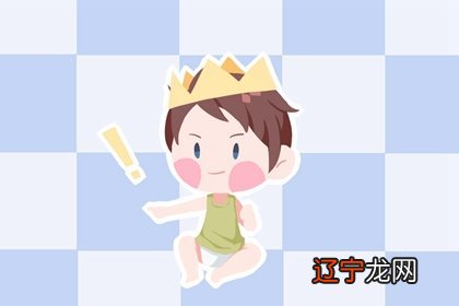 2021年10月14日重阳节出生的女孩命运详解 一生浮沉可进财