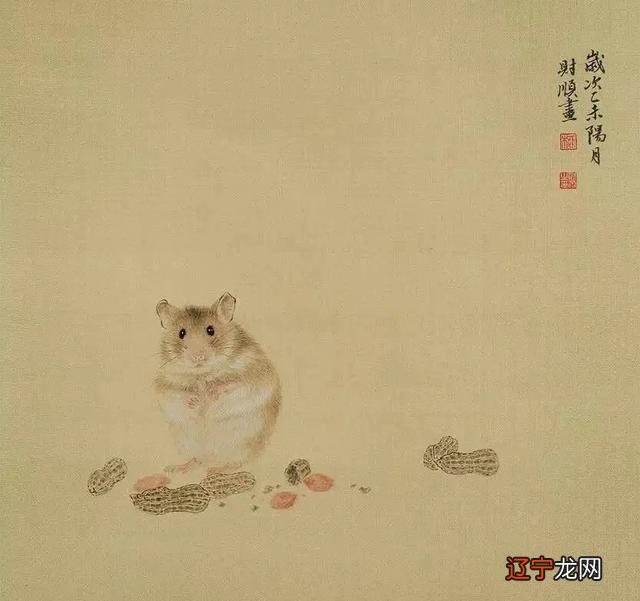 2020年鼠年年历 2020年是鼠年吗