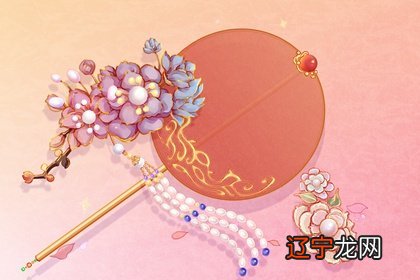 挑盖头的顺口溜一到十 目前最全整理