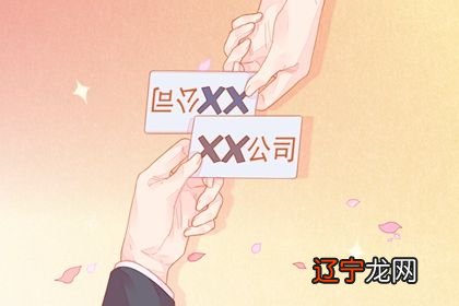 服饰公司大全两字 大气有新意的公司名称