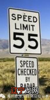 交通信号灯英文 好看的微信号设计英文