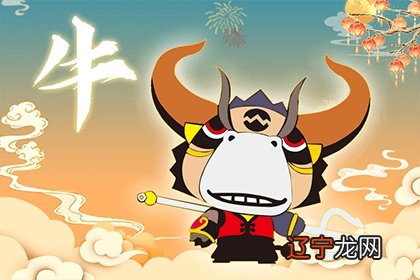 一生最穷的生肖男 天生命苦挣不到钱