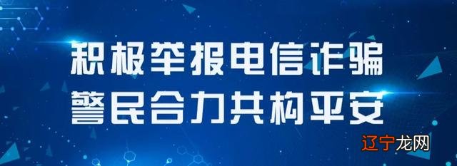 闰4月下一次哪一年 下个闰四月多少年一次