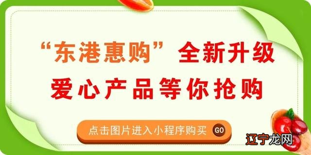 闰4月下一次哪一年 下个闰四月多少年一次