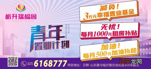 闰4月下一次哪一年 下个闰四月多少年一次
