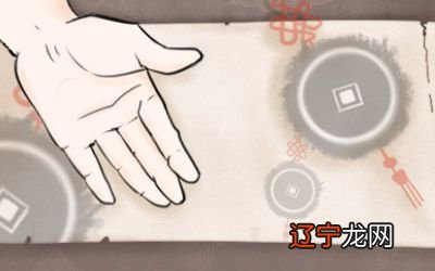 掌纹看相怎么看 感情线看相