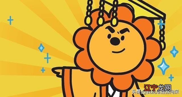 巨蟹男最配的星座 巨蟹男注定娶哪个星座女