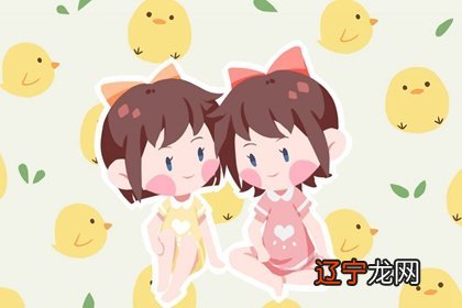 生辰八字 2022年11月宝宝出生吉日 命运最好的出生日期