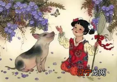 生肖排序表 生肖排序解析