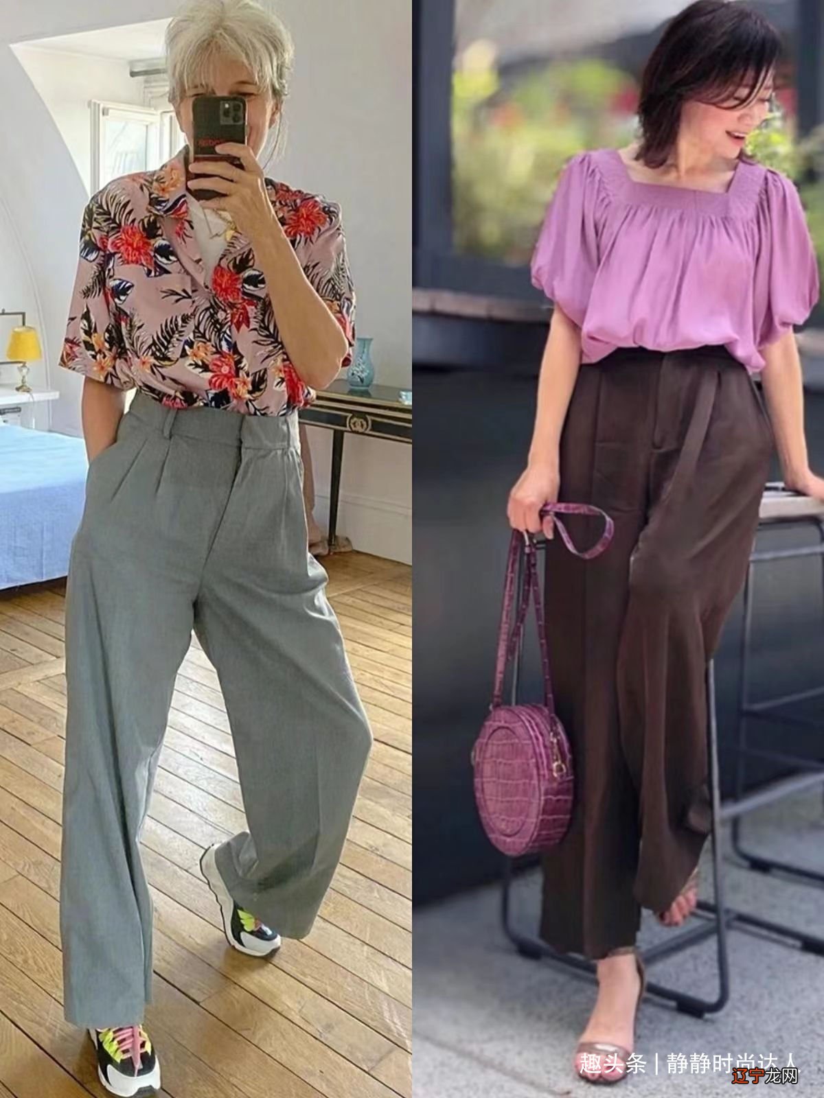 初夏,“阔腿裤”比“裙子”更受宠!学时髦精这样穿优雅时尚