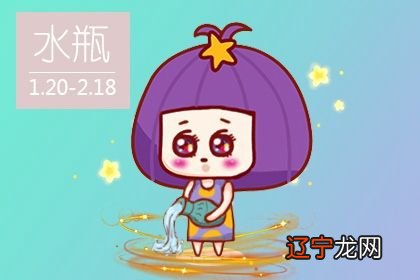 2022最倒霉星座女 运势不顺日子糟糕