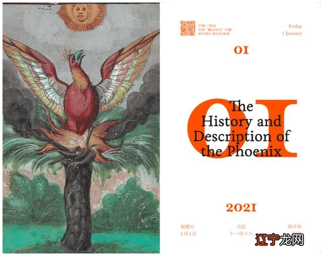 2019年日历全年单张表 2019年日历全年表打印免费